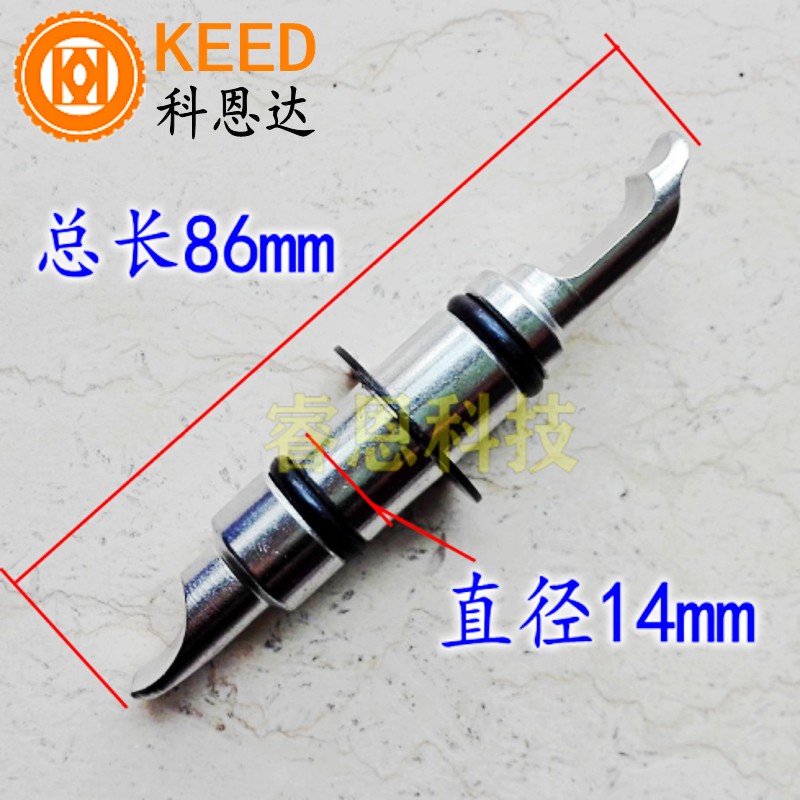 Four-wheel positioning clamp claw wheel clamp clamps double head with jaws bidirectional wheel claw positioning instrument accessories