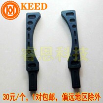 Four wheel aligner Corner plate Transition block Turntable over block Cushion block Lift lift Four wheel alignment accessories