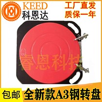 Four wheel aligner Corner plate turntable Large shear lift positioning accessories Tools Standard type Warranty for one year