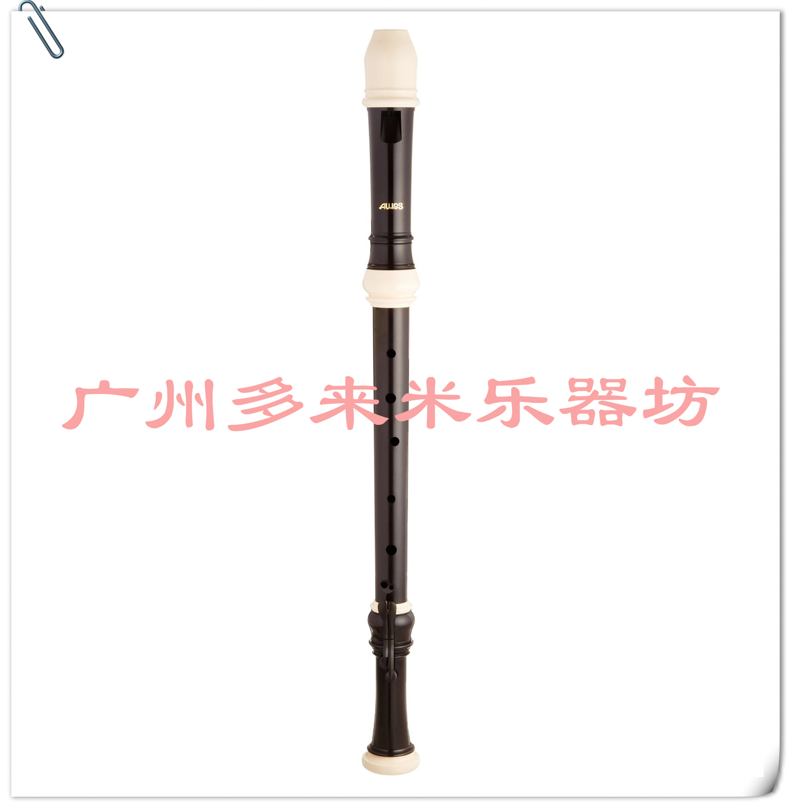 AULOS511B-E-time medium flute straight flute Japanese baroque style C 8-hole student professional teaching group