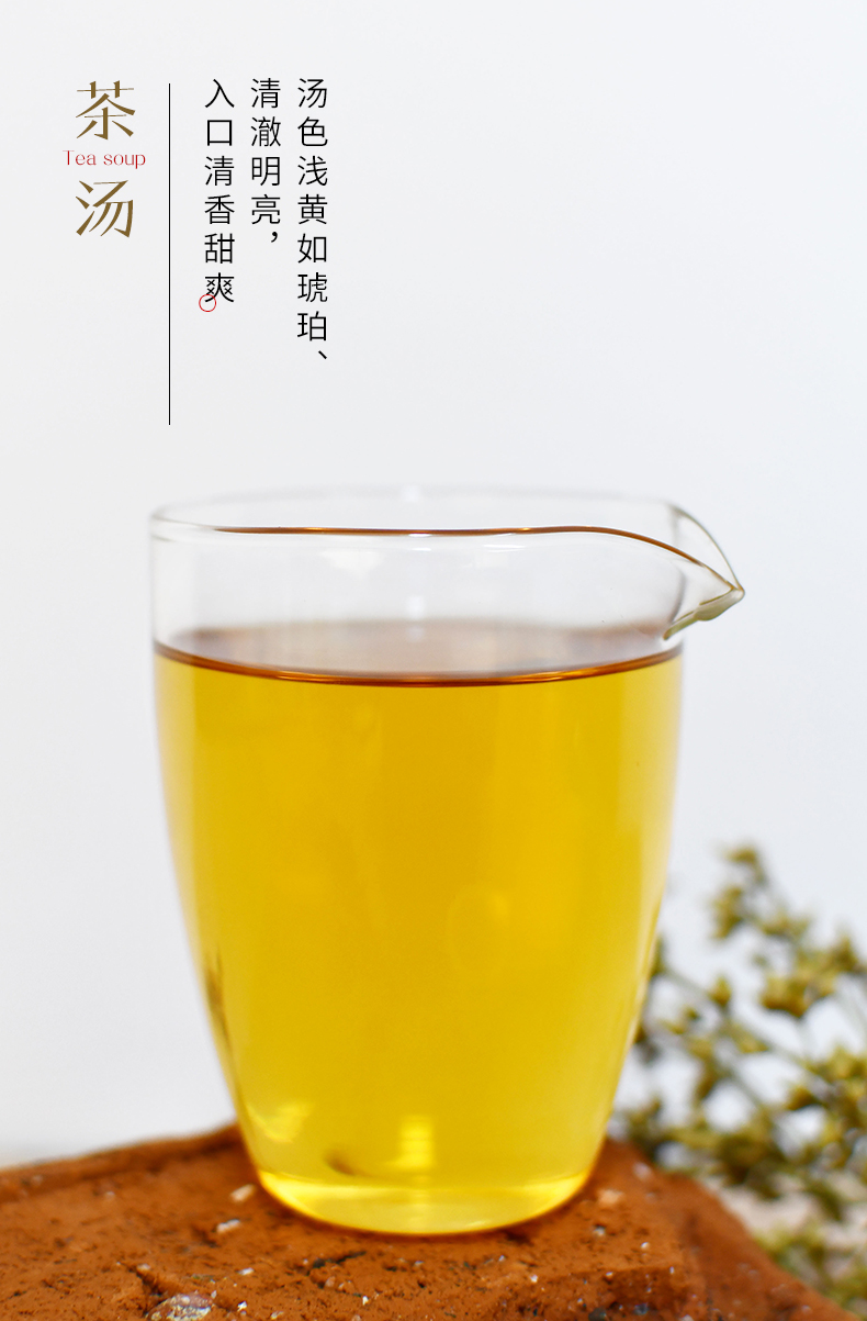 2018花香白茶 隽永 福鼎工艺白茶礼盒装 250g 券后59元包邮 买手党-买手聚集的地方