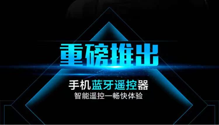 Lunettes VR ou 3D VRBOX - Ref 1227945 Image 11