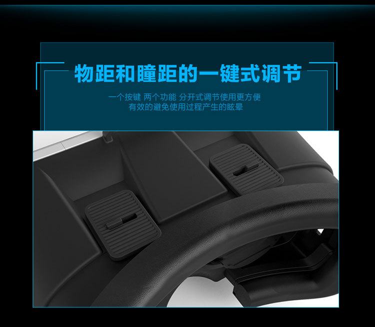 Lunettes VR ou 3D VRBOX - Ref 1227945 Image 47