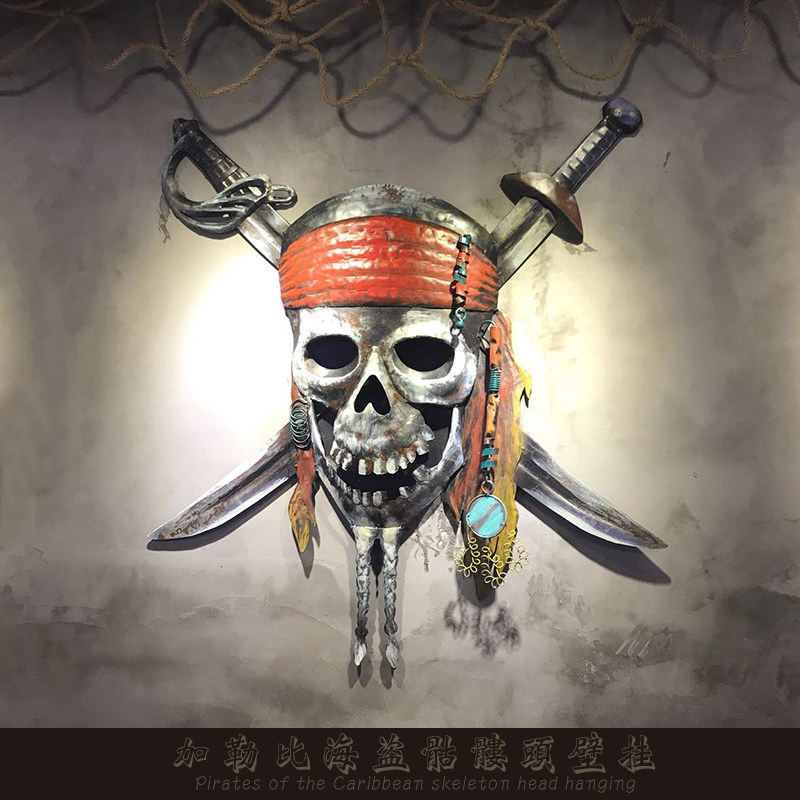 European Industrial Wind Revival Creative Caribbean Pirate Skull Head Wall Decoration Bar Wall Decoration