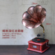 đầu đĩa than aiwa	 Retro Vintage Old Gramophone Vinyl Recorder Model Bar Cafe Cửa sổ trang trí tủ rượu - Máy hát 	máy nghe nhạc đĩa than cũ