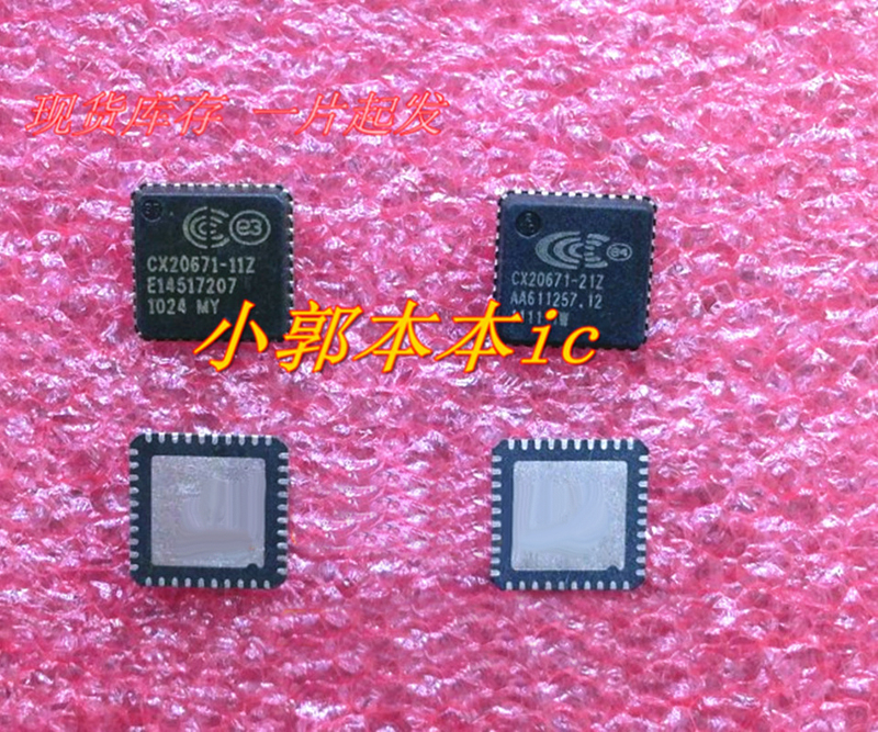 CX20671-21Z CX20671-11Z brand new spot a 9 block one up hair