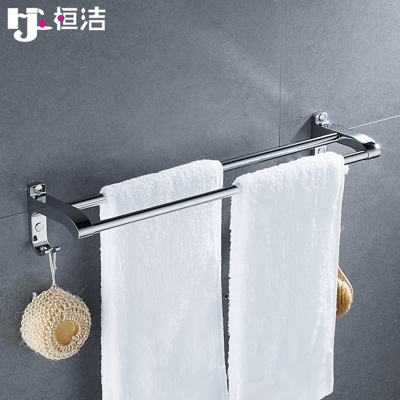 Free hole 304 stainless steel towel rack double rod bathroom towel rod thickened powder room bathroom towel hanging