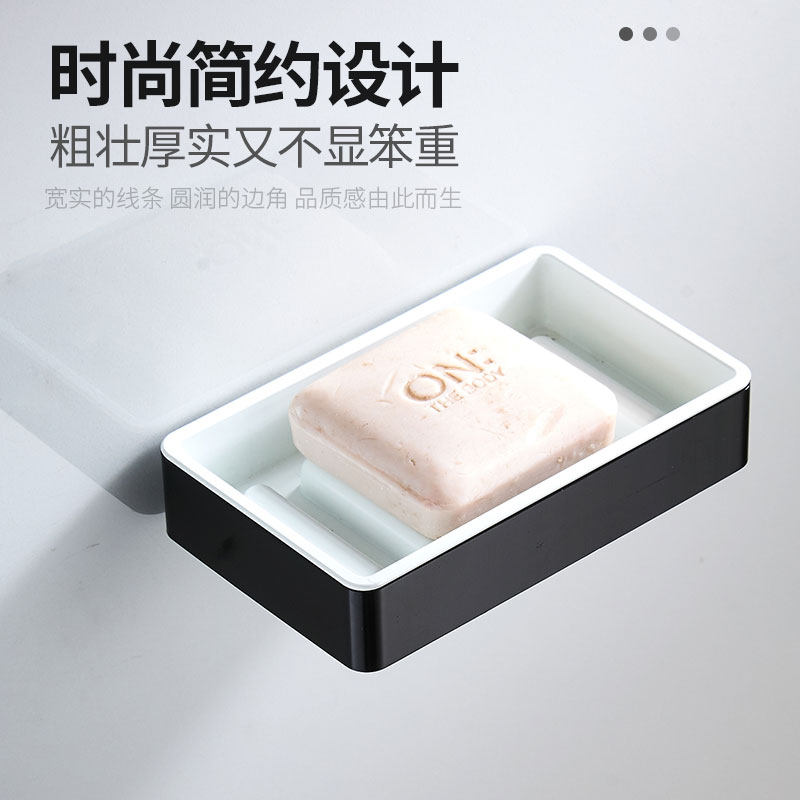 Free perforated space aluminum bathroom storage soap box Soap box Creative wall-mounted soap holder Soap box toilet