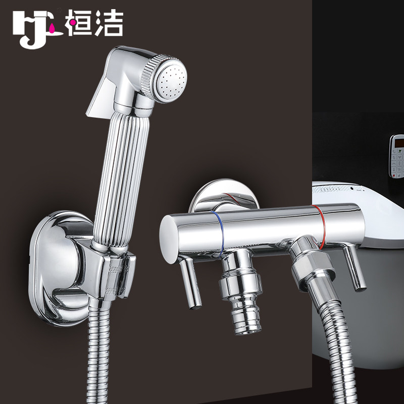 Toilet spray gun tap toilet flush with shower nozzle high-pressure woman washers Dressing Room High Pressure Flushing Water Gun Tee