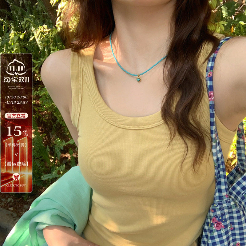 Yellow Racerback Camisole for Women, Suitable for Outerwear or Layering, 2026 Autumn New Style, Without Chest Pads, Base Layer Top