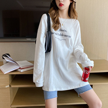Medium-length loose T-shirt woman long sleeve Korean version of lazy wind on both sides opening fork-beating undershirt 2022 new spring and autumn blouses