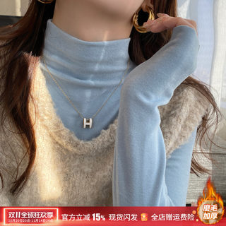 蓝色内搭磨毛半高领长袖打底衫女装2025秋冬季新款高级感德绒上衣