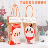 Apple, креативная сумка, портативный защитный амулет, прозрачная упаковка, подарок на день рождения