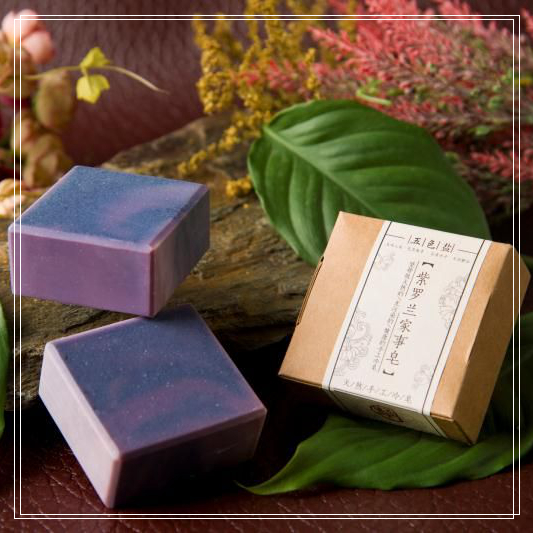 Five-color Salt Colorful Salt handmade cold soap red grass family matter soap half price full