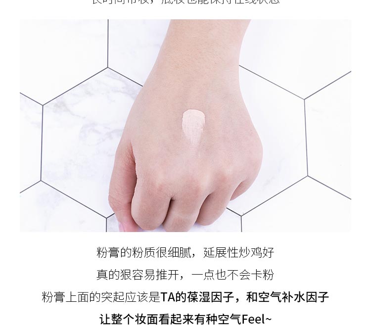 Mao Geping Light Moisturising No Trace Foundation Cream Kem che khuyết điểm tự nhiên Kem dưỡng ẩm lâu trôi dành cho nữ kem nền kiềm dầu