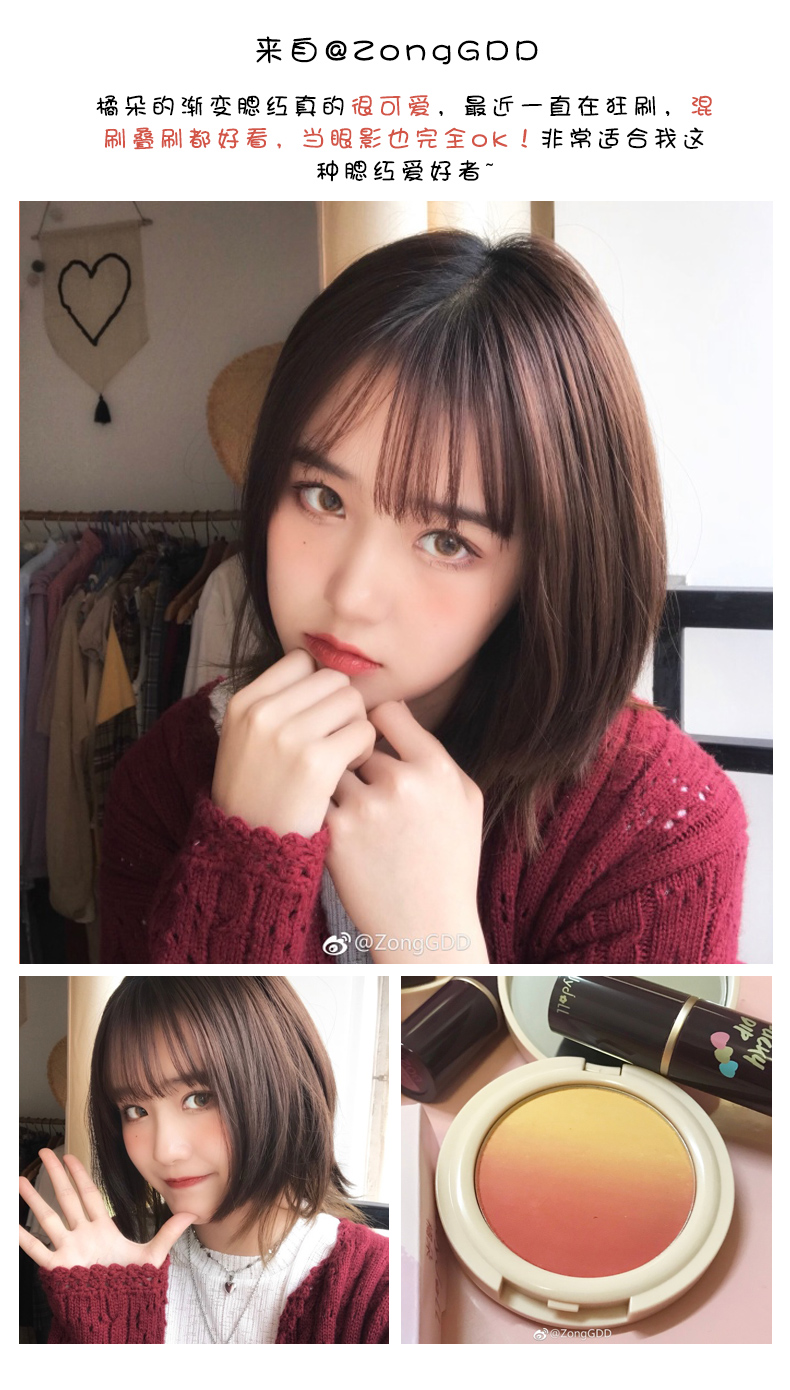 Judydoll dreamy gradient blush cam ba màu má hồng tự nhiên kéo dài dưỡng ẩm cao cực nhẹ rouge trang điểm nude phấn má missha