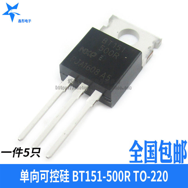 BT151-500R Unidirectional Semiconductor Controlled Rectifier 7 5A 500V Thyristor Package TO220 (5pcs)