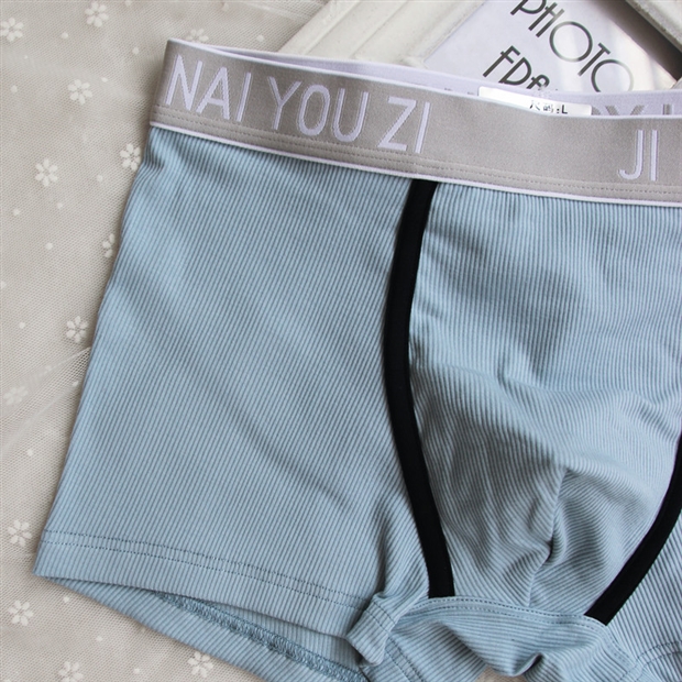 Bộ đồ lót 2 cặp đồ lót cotton nam và bộ đồ lót nữ 2018 mới cá tính dành cho người lớn quần lót lọt khe xẻ đáy