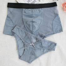 Couple underwear new creative ice silk sexy mesh mens and womens underwear set lace personality adult fun flat angle
