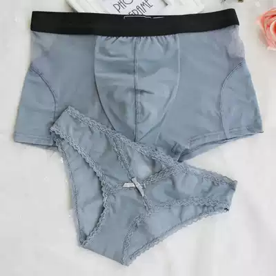 Couple underwear new creative ice silk sexy mesh men's and women's underwear set lace personality adult fun flat angle