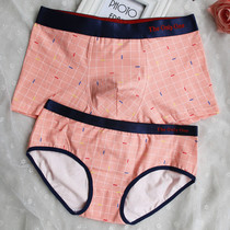Couple underwear pure cotton cute creative personality show pink with words hot sex temptation men and women underwear set