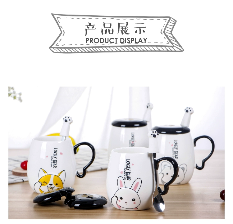 Douyin Puppy Cup Cup Water Cup Cup Uống Châu Âu Cat Claw Mug với Cover Spoon Hộ gia đình Phim hoạt hình Hàn Quốc - Tách