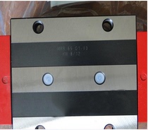 Original fit Swiss Schneger rail slider MRW55 rail dust cap 24 mm