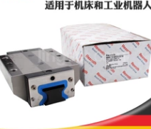 German Rolex STAR Linear Guide Rail Slider Bearings R162271420 R162221420 REXROTH