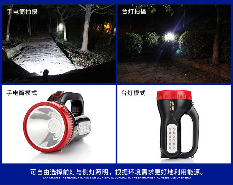 Kang Ming sạc LED chói đèn pin di động tìm kiếm ngoài trời chiếu sáng nhà siêu sáng đèn khẩn cấp tầm xa đèn pin công suất lớn