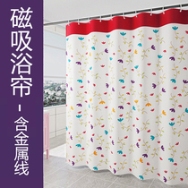 BATH CURTAIN ROD SUIT FREE OF PUNCH AND WATERPROOF AND MILDEW THICKENED TOILET BATHROOM CURTAIN SHOWER INTERSHOWER POLYESTER CLOTH PARTITION CURTAIN