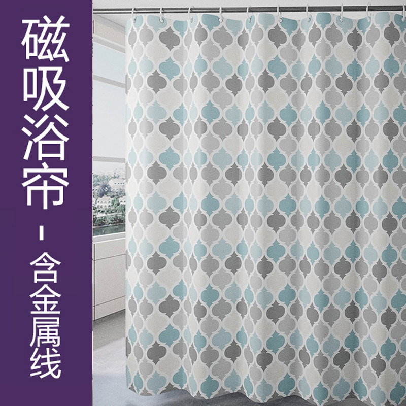 Dressing room Punch-Free Suit Bath Curtain Waterproof Cloth Bathroom Door Curtain Thickening Curtain hanging curtain Curtain Partition Window Colored Lantern