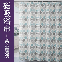 Toilet free of punching suit bath blinds waterproof cloth bathroom door curtain thickened curtain hanging curtain partition curtain colored lantern