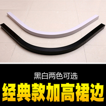 Arc fan-shaped water retaining strip shower room toilet stone foundation ground water insulation PVC waterproof strip plastic steel water barrier