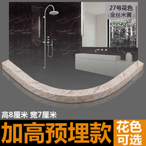 Bathroom curved fan-shaped marble retaining strip shower room base raised and thickened toilet can be pre-buried stone base