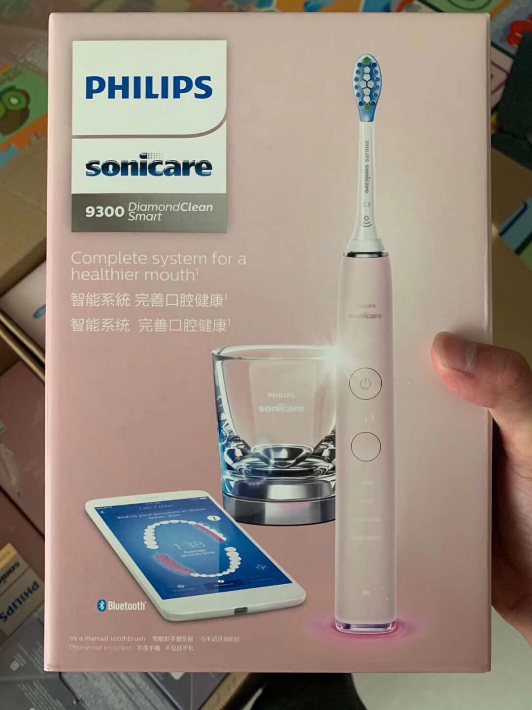 Philips electric toothbrush diamond bright white intelligent series HX9901 33 intelligent Bluetooth powder drill warranty 2 years
