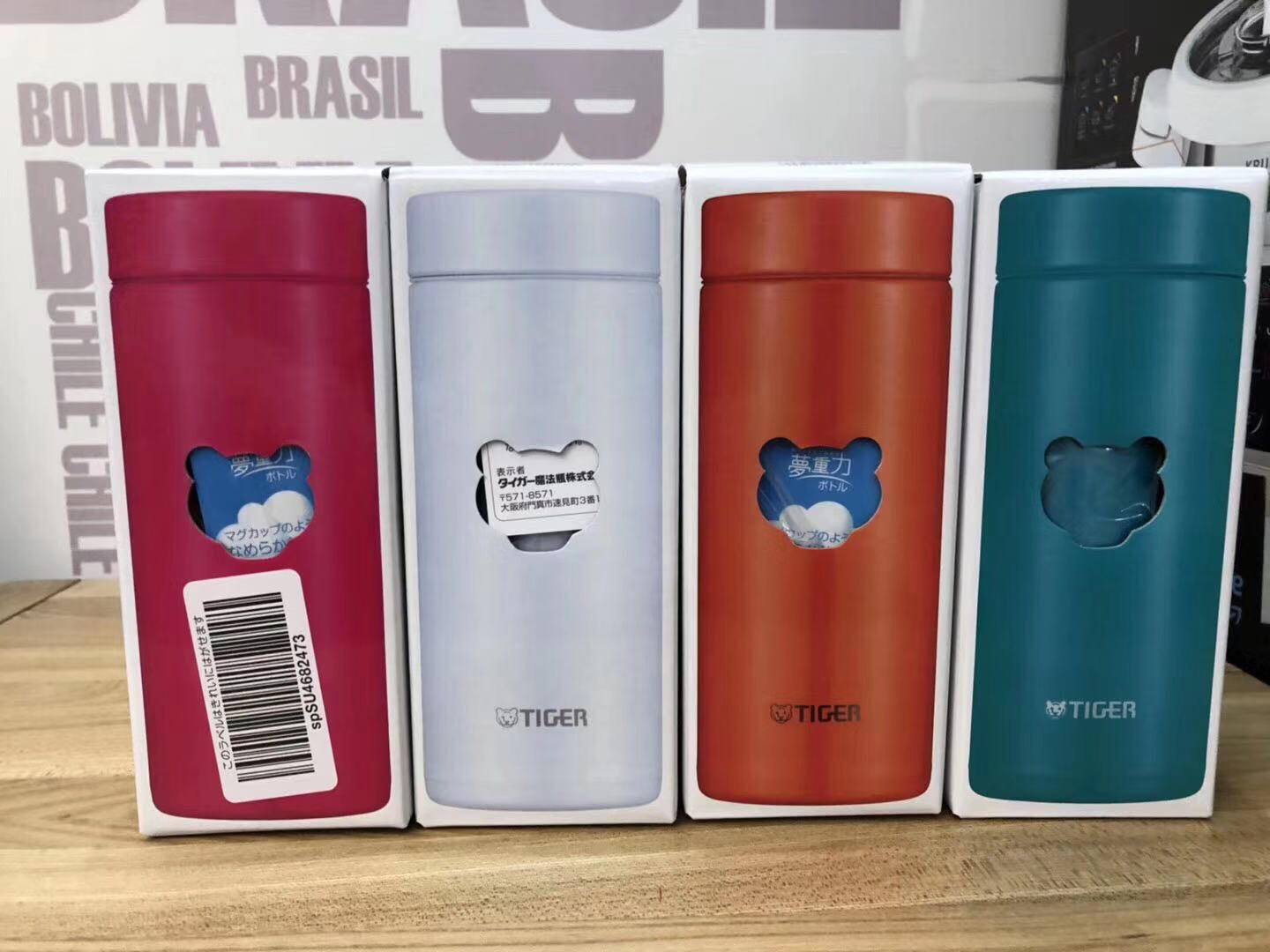 Spot Tiger Insulation Cup MMZ-A351 A501 Stainless Steel Insulation Cooling Car Water Cup 350ML 500ml