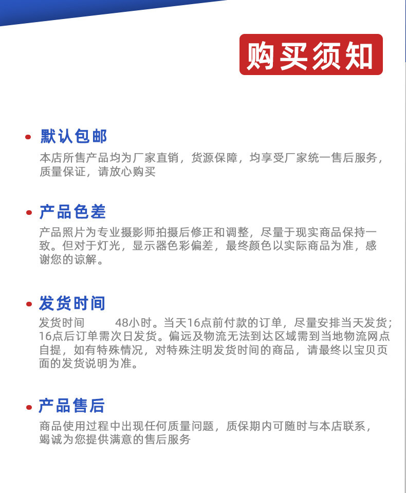 Маховик 远瞻电子手轮东台荣田机床专用ihdw-bda4s-im-c20 boe3l-im-c20