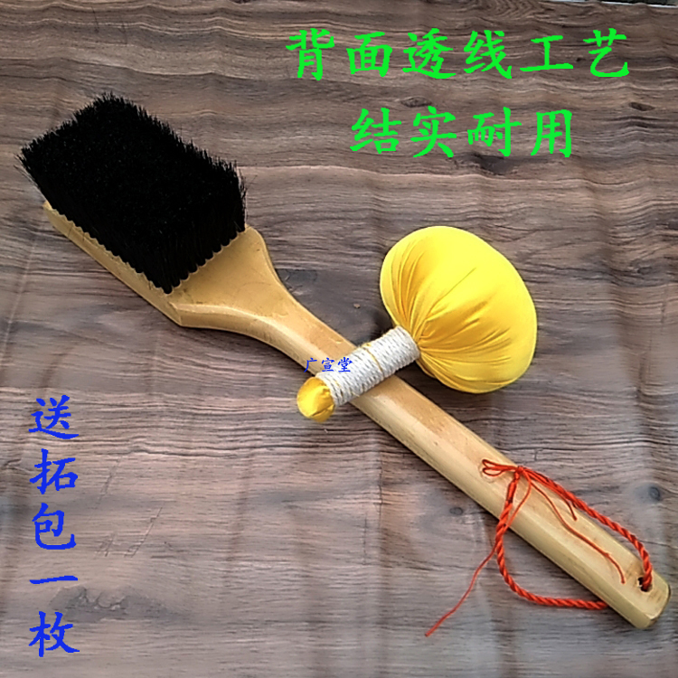 Stele stone trailblazers make Rio Tinto tools Quality pig mane big to brush professional long to smash the teething and brush through the wire process