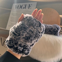 Мороз черная пара