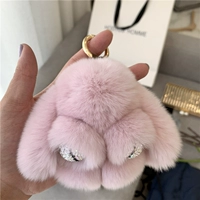 Розовый фиолетовый [сверлоть]