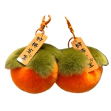 Маленький милый брендовый брелок, плюшевое украшение на сумку, плюшевый