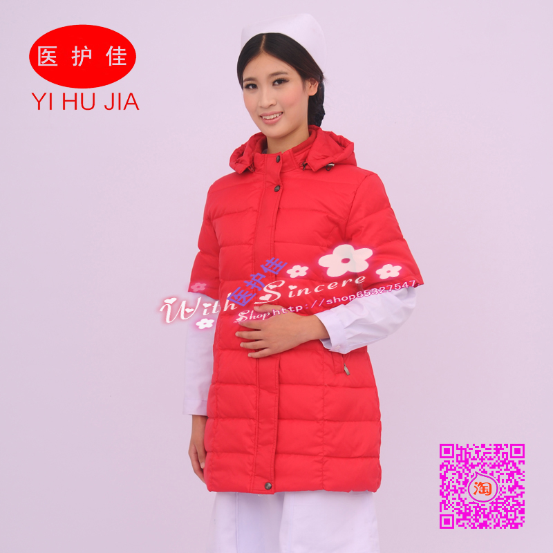 Tenue infirmière - Ref 1869802 Image 21