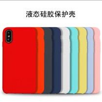 iphone11 12 pro max silicone case  Xr Xs Max 6 7 8plus Cover
