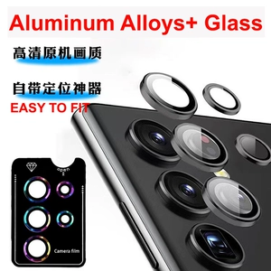 Samsung, совместимый Galaxy s22, Galaxy s23, Galaxy s24, Galaxy s25, Galaxy s26, объектив, 24 plus, Z Flip6, 4/5, 6/4/5