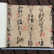 New Chinese calligraphy calligraphy and painting poetry wallpaper Tengwang Pavilion Preface · Wang Bo Chinese style restaurant Teahouse wallpaper ancient style