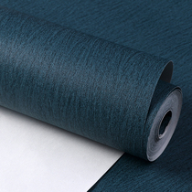 Gray green solid color dark pattern wallpaper simple modern Nordic style gray living room sofa background wall wallpaper full shop