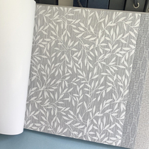 Modern pastoral seamless wall cloth living room bedroom gray light blue pastoral branch leaf wall cloth background wall