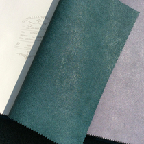  Dark green solid color thickened PVC wallpaper frosted brown-red pigment color wallpaper simple environmental protection living room full of shops