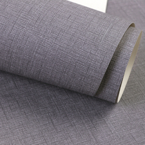 Premium gray living room bedroom white wallpaper modern minimalist engineering Nordic plain plain color linen wallpaper