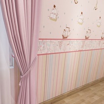 Pink cute color striped waist line sailing nautical chart one seamless wall cloth Girls room bedroom study wall cloth